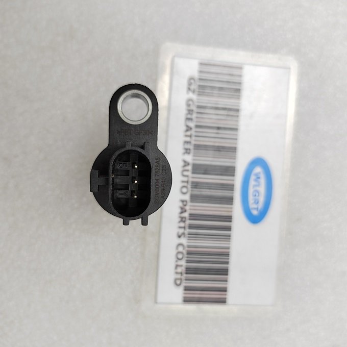 WLGRT Auto Sensor Camshaft Position Sensor For Nissan Altima Frontier Maxima CPS Sensor 23731-6J90B
