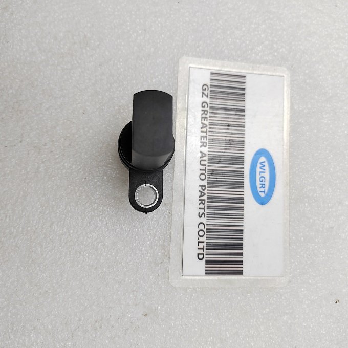 WLGRT Auto Sensor Camshaft Position Sensor For Nissan Altima Frontier Maxima CPS Sensor 23731-6J90B