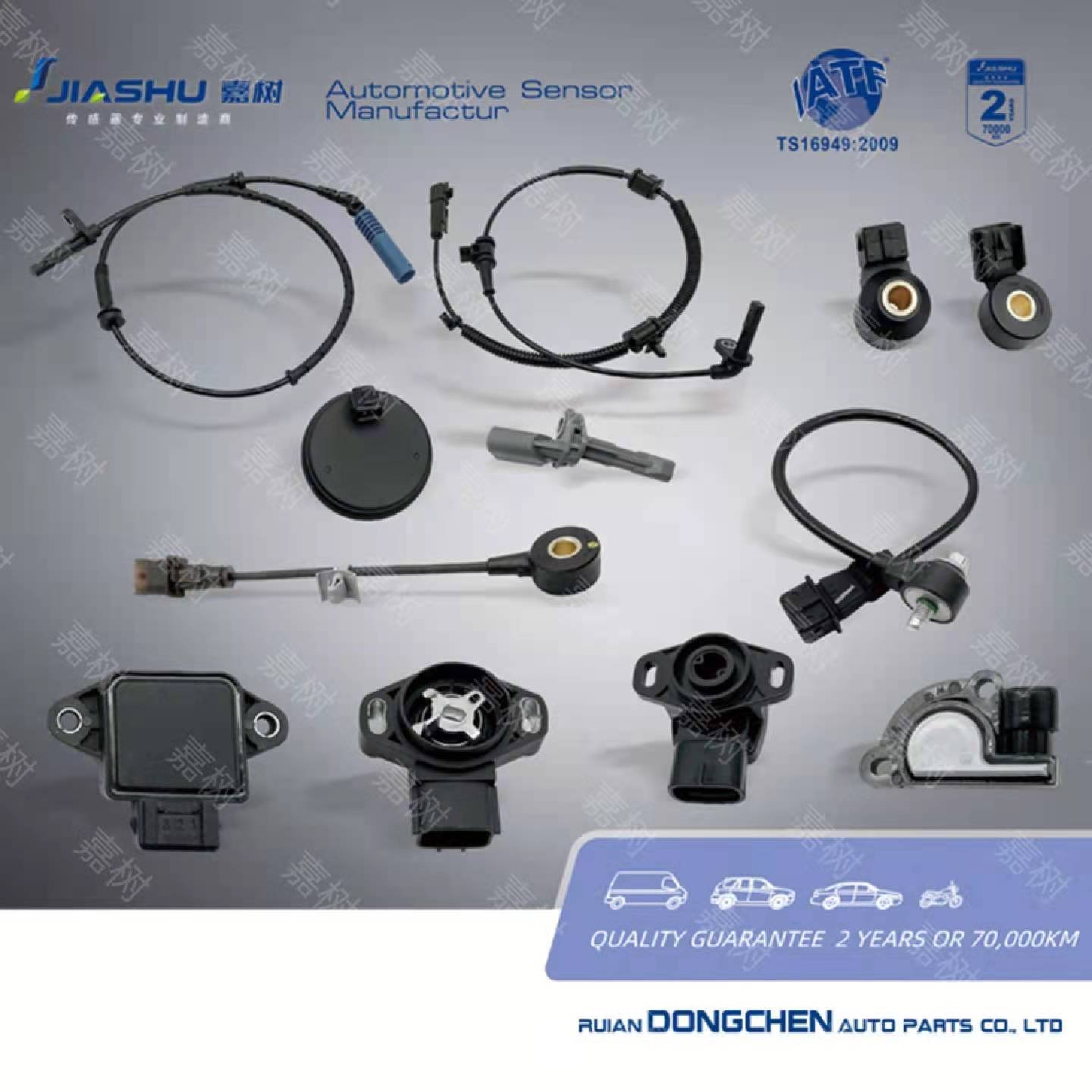 for Honda Beat Fi JS-04-050 High quality throttle sensor 16410-KZR-B21 16410KZRB21