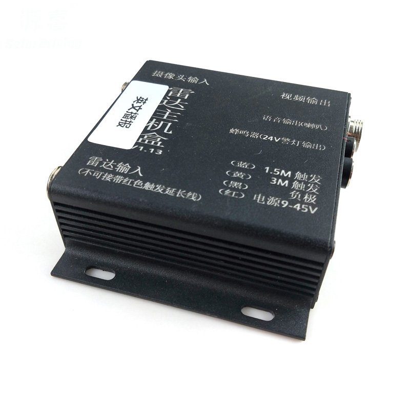 Car Vehicle Radar For Long Vehicles, Trucks, Bus 5 Meters Long Distance Sensor For Parking System,blind Spot Monitoring