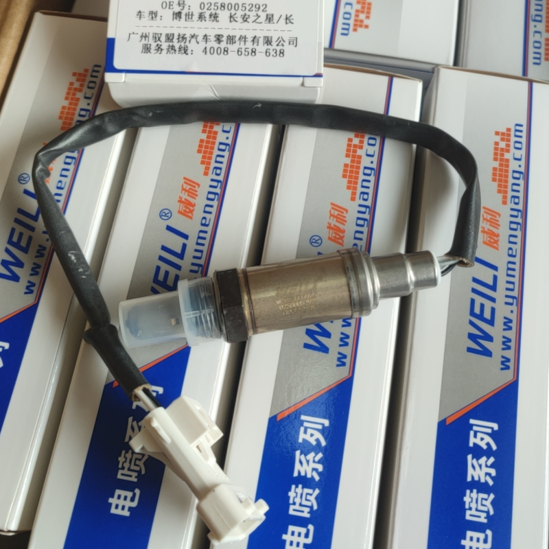Wholesale High Performance Car Oxygen O2 sensor 0258005133 11787514927 For BMW X3 X5 Auto Lambda Sensor de oxigeno Factory Price