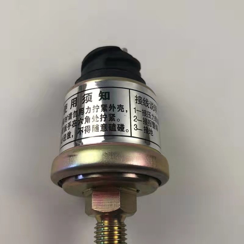SHACMAN DZ9100580142 WEICHAI Truck Pressure Sensor F3000 X3000 X5000 H3000 M3000