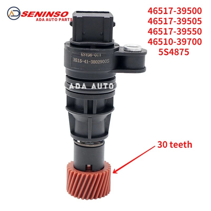 46517-39500 4651739505 4651039700 Speed Sensor Gear For Hyundai Sonata Santa Fe For Kia Sedona Rondo 3.3L 3.5L 3.8L