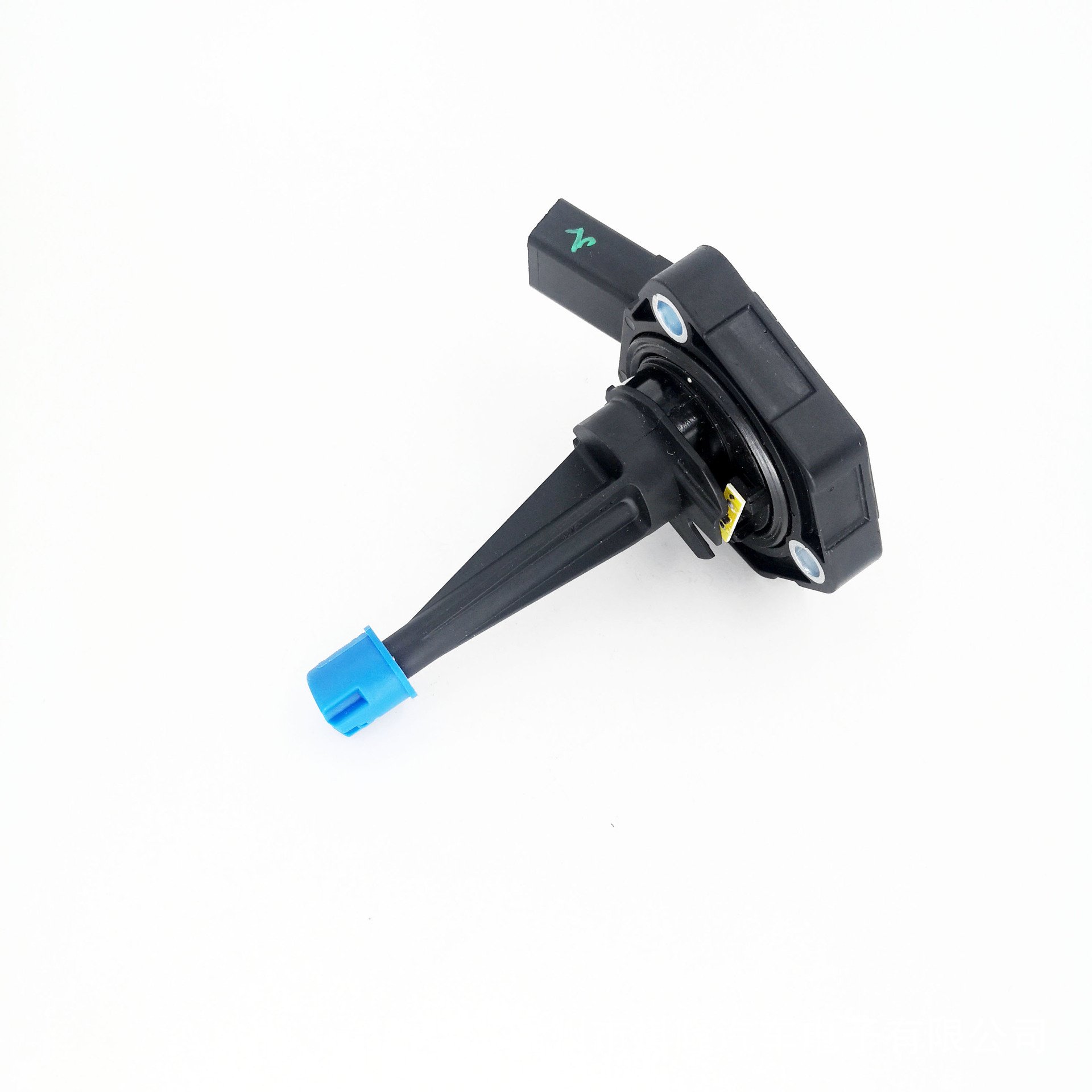 High Quality Engine Oil Tank Level Sensor 04E907660C 04E 907 660 C 04E907660 For Audi A3 For VW Golf Jetta
