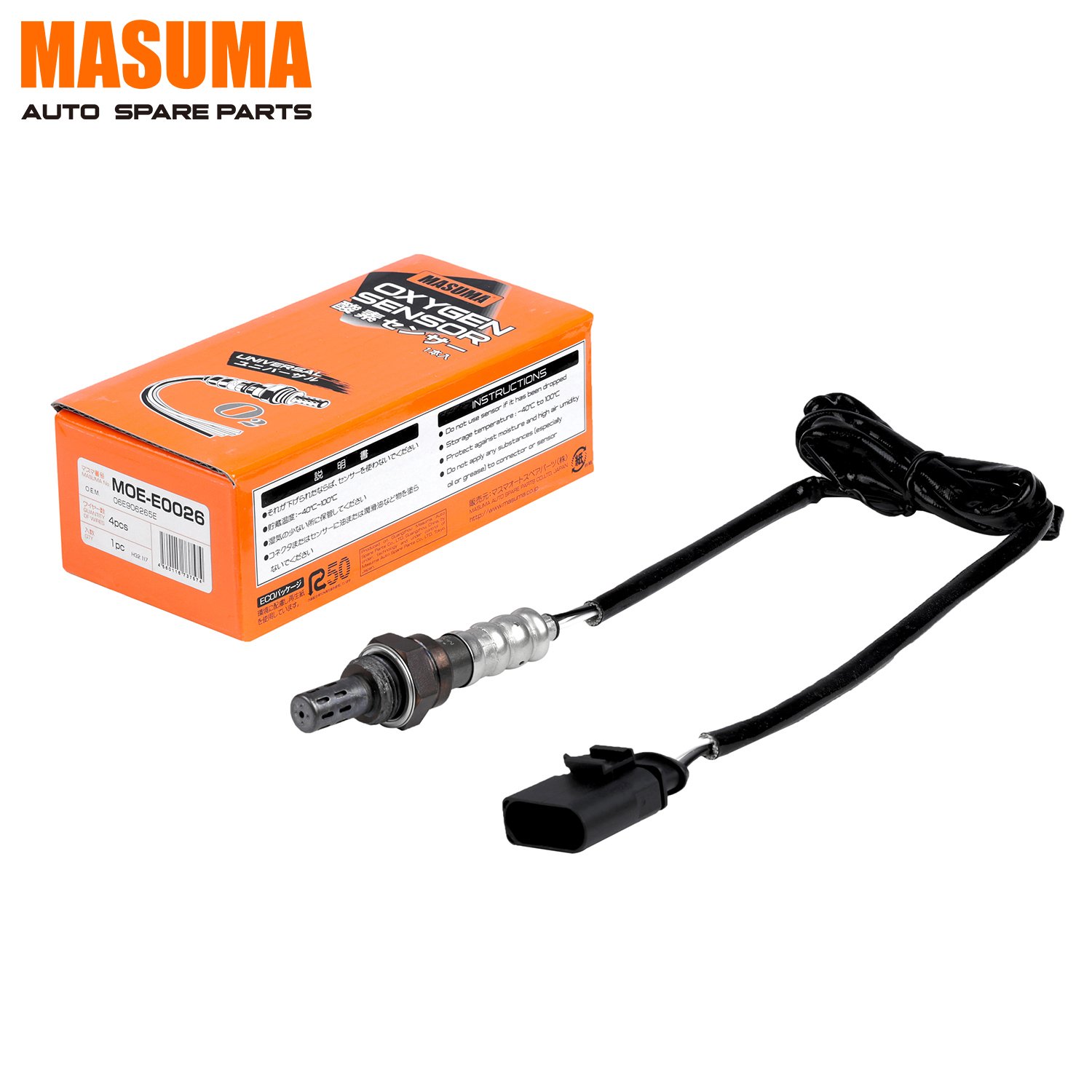MOE-E0026 MASUMA Auto Electrical universal auto Oxygen sensor 06E906265E 06E906265E 06E906265P for AUDI A4 3.2L AUK. SEDAN