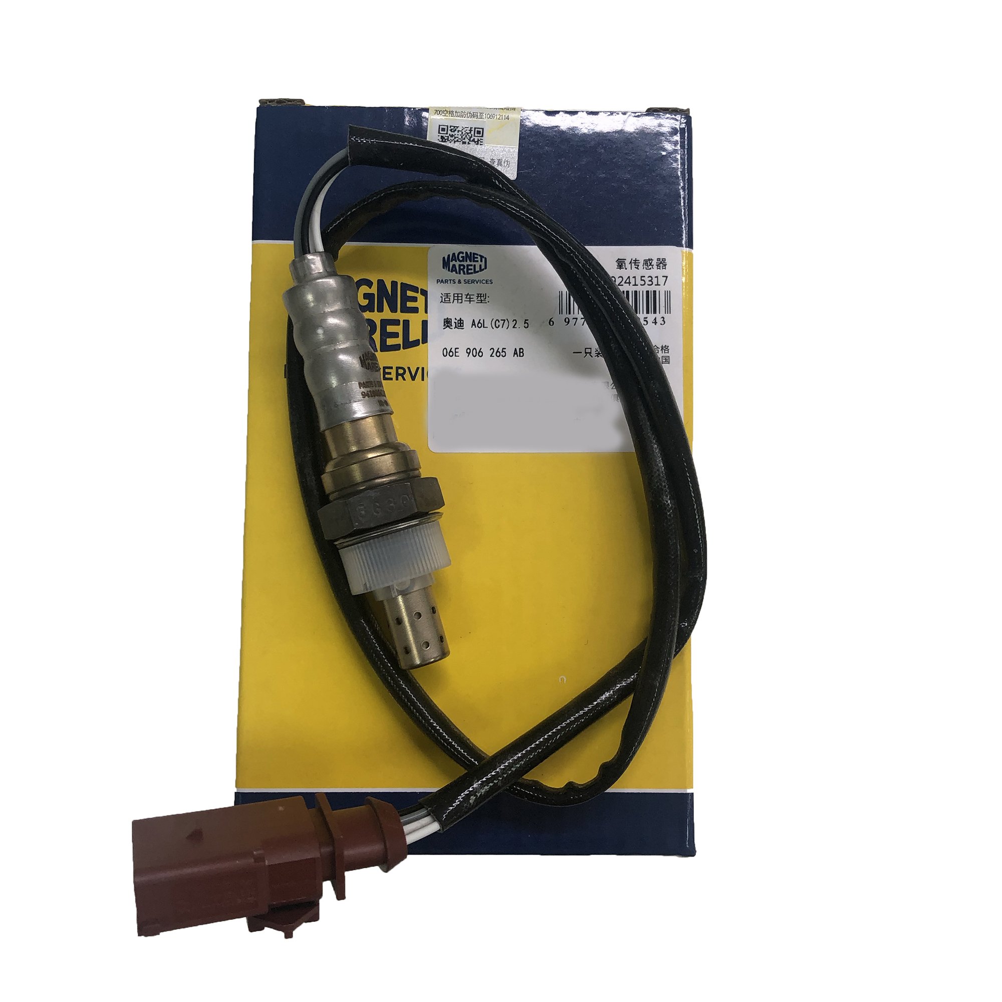 MAGNETI MARELLI OE:06E906265AB High Quality Auto Electrical Systems Car Sensors Oxygen Sensor Repair Parts For Audi A4 A6