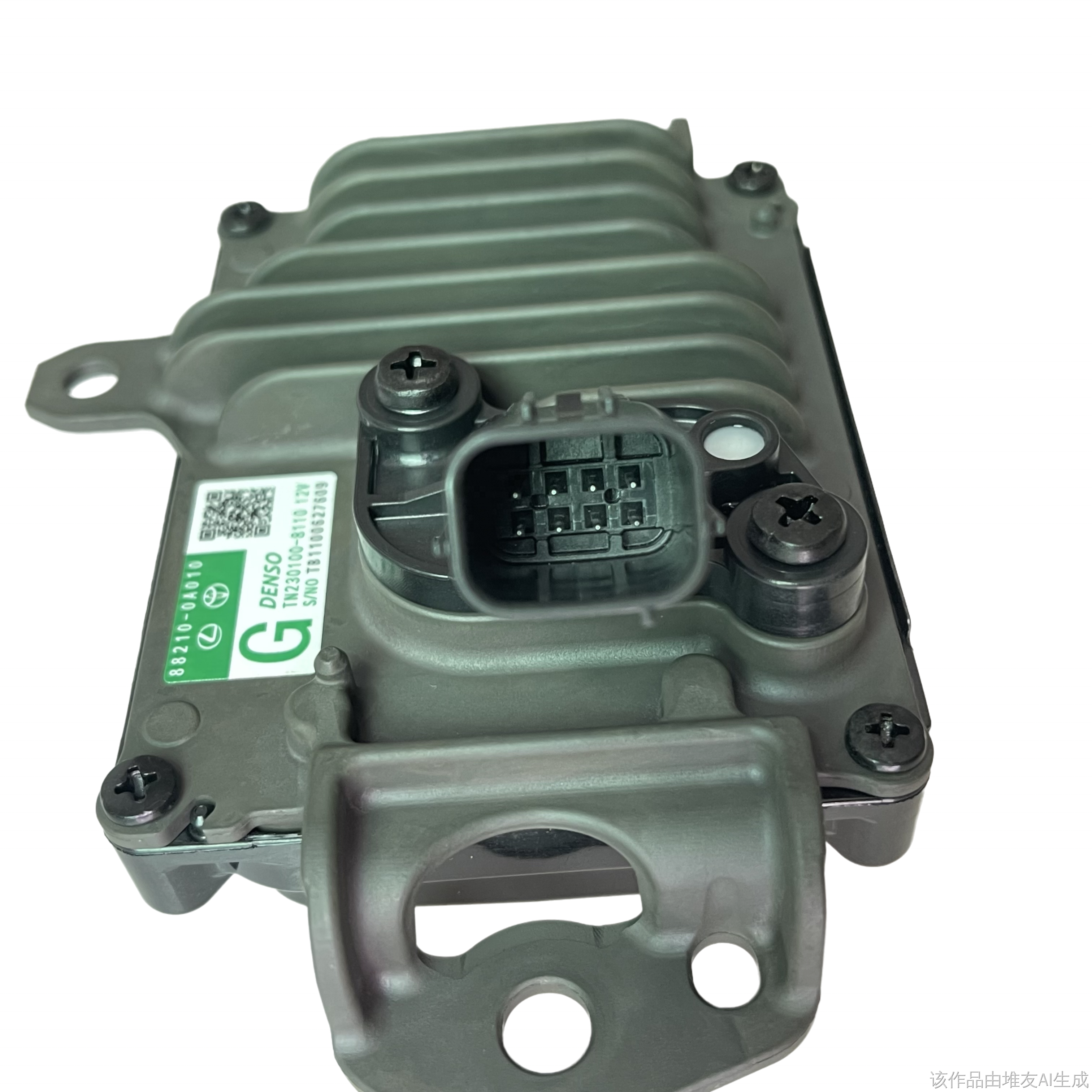 OEM LEXUS FRONT CRUISE CONTROL DISTANCE RADAR SENSOR (88210-0A010)