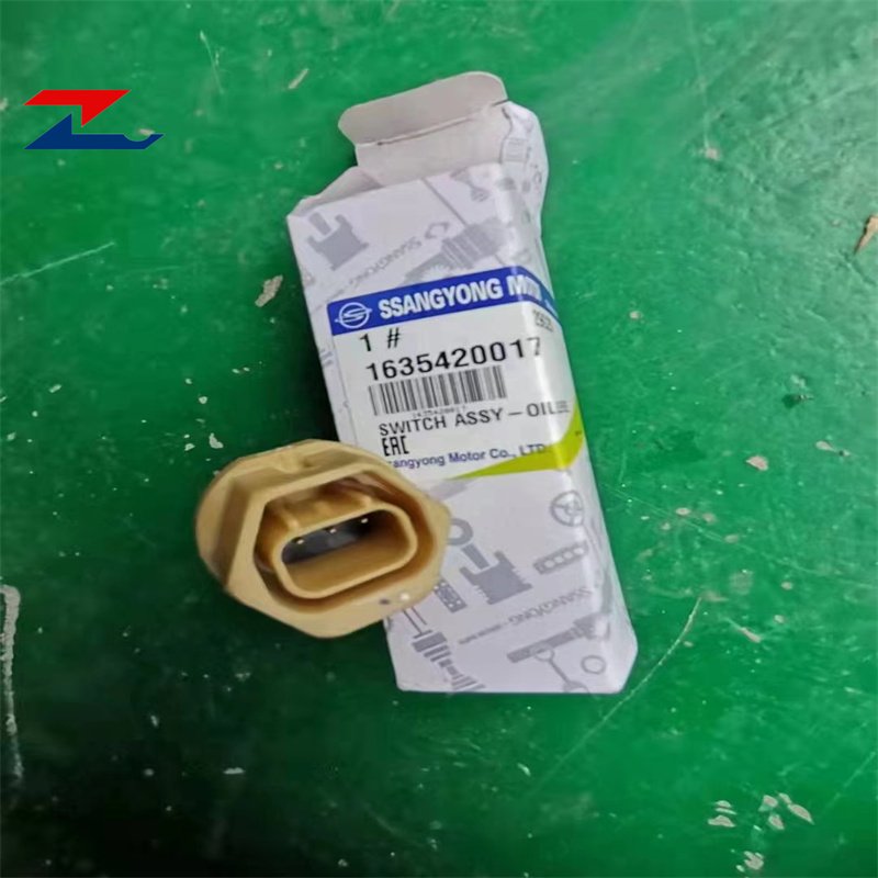 SSANGYONG ACTYON KYRON REXTON KORANDO C MUSSO RODIUS TIVOLI Oil Level Sensor 1635420017