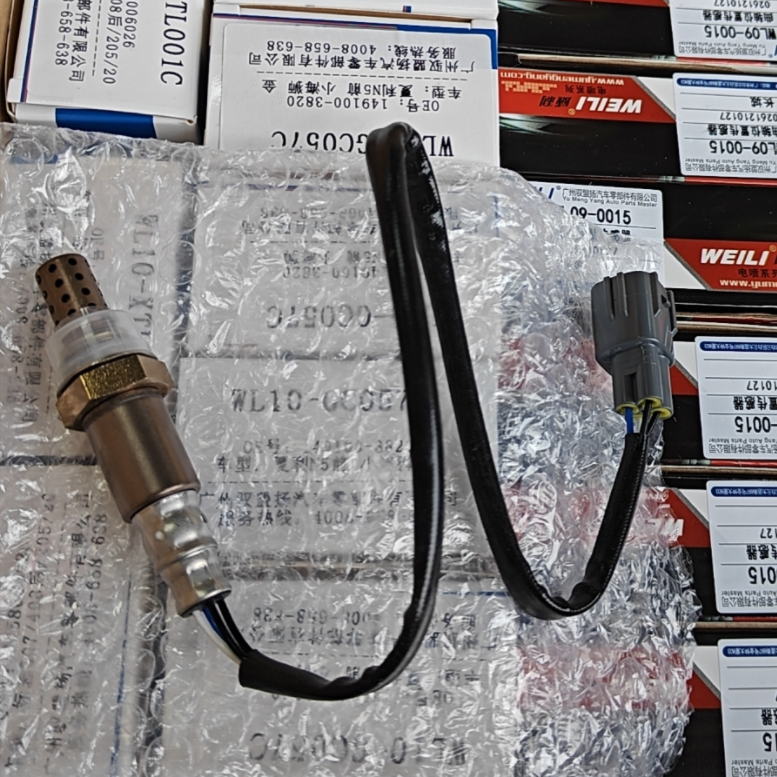 Wholesale Car Lambda O2 sensor 18213-70H02 149100-3820 For SUZUKI BALENO High Quality Auto Spare Parts Oxygen Sensor de oxigeno
