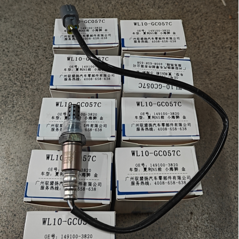 Wholesale Car Lambda O2 sensor 18213-70H02 149100-3820 For SUZUKI BALENO High Quality Auto Spare Parts Oxygen Sensor de oxigeno