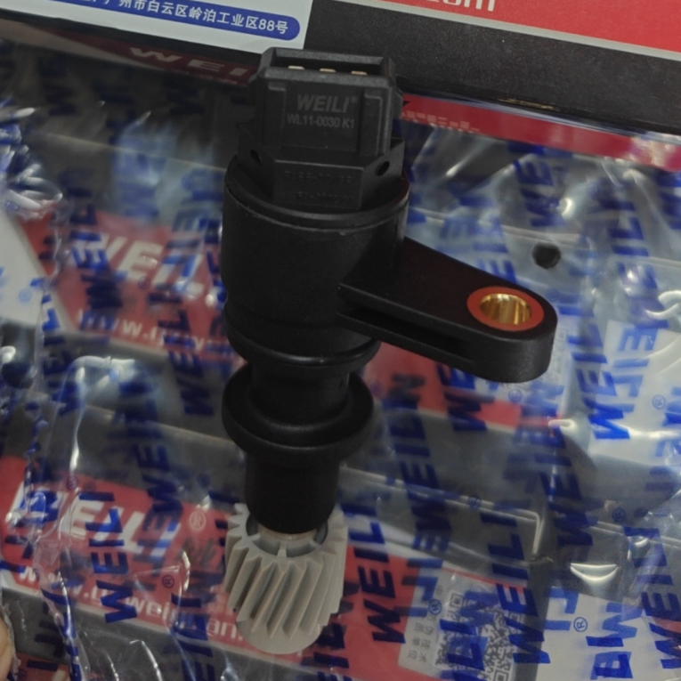 High Quality Wholesale Car Wheel Odometer Speed Sensors Wl11-0029 3802180 Wl11-0030 For BYD F0 F3 China Car All Auto Spare Parts