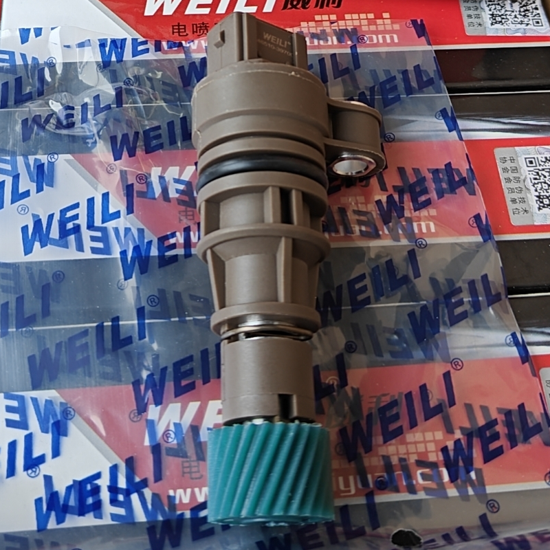 High Quality Wholesale Car Wheel Odometer Speed Sensors Wl11-0029 3802180 Wl11-0030 For BYD F0 F3 China Car All Auto Spare Parts