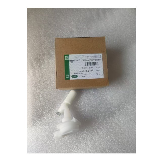 LR111378 DMI500010 LR142260 Range Rover wiper spray bottle level sensor spray bottle sensor