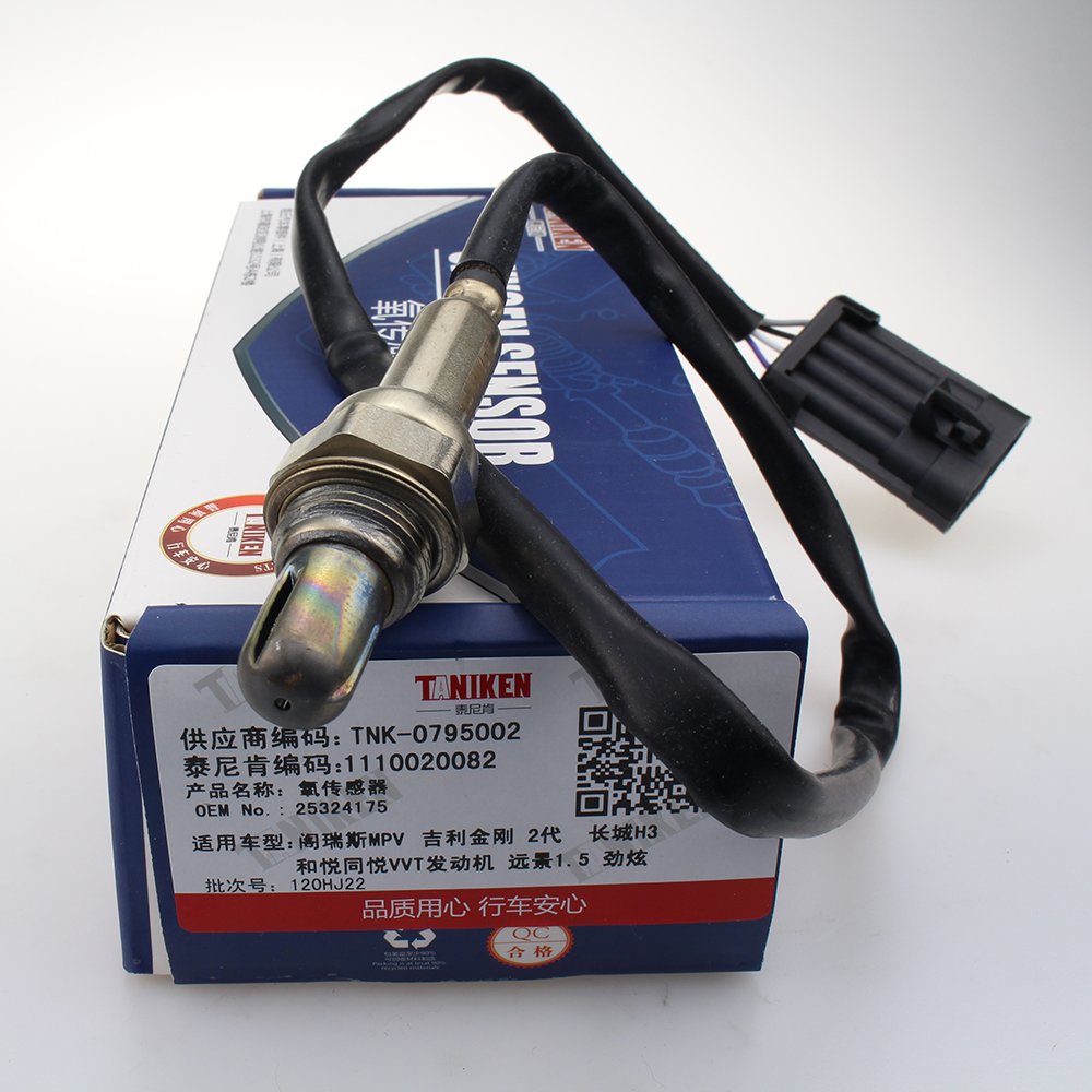 High quality Auto Engine Parts SMW250480 O2 Oxygen Sensor For GREAT WALL 2.2 3603600-E07