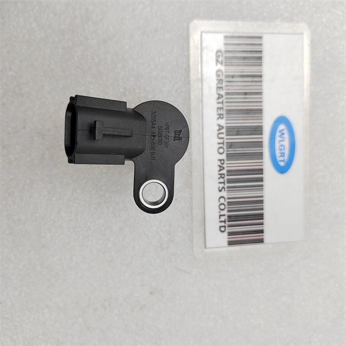 WLGRT 23731-AL61A Crankshaft Position Sensor 23731AL61A For Nissan 350 Z Coupe 2002-2008