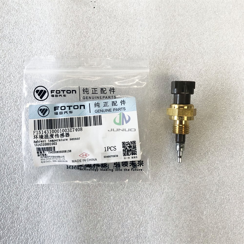 Other Truck Engine Parts ISF3.8 Diesel Engine 1514310001003 Ambient Temperature Sensor For FOTON