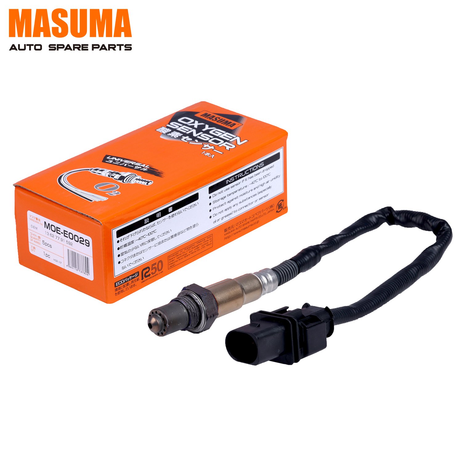 MOE-E0029 MASUMA Automotive Accessories Electrical Auto engine Sensors HK11 CG13DE 1588A001 A0035426918 for BMW 1-SERIES (E87)