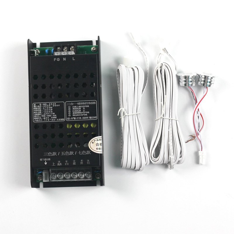 Smart APP control staircase light strip controller motion sensor LED step system step controller with chasing light bar function