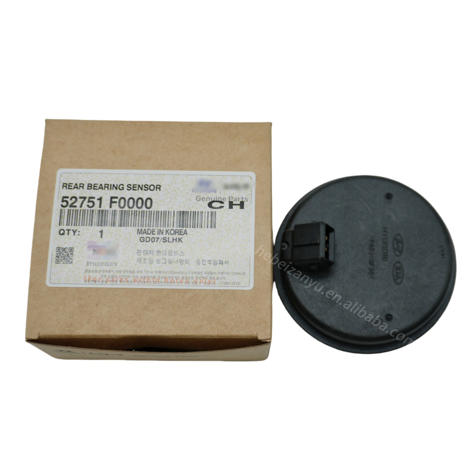 52751 F0000 Rear Bearing ABS Speed Sensor for Hyundai Santa Fe Kia Sorento 2WD 52751-F0000 52751F0000