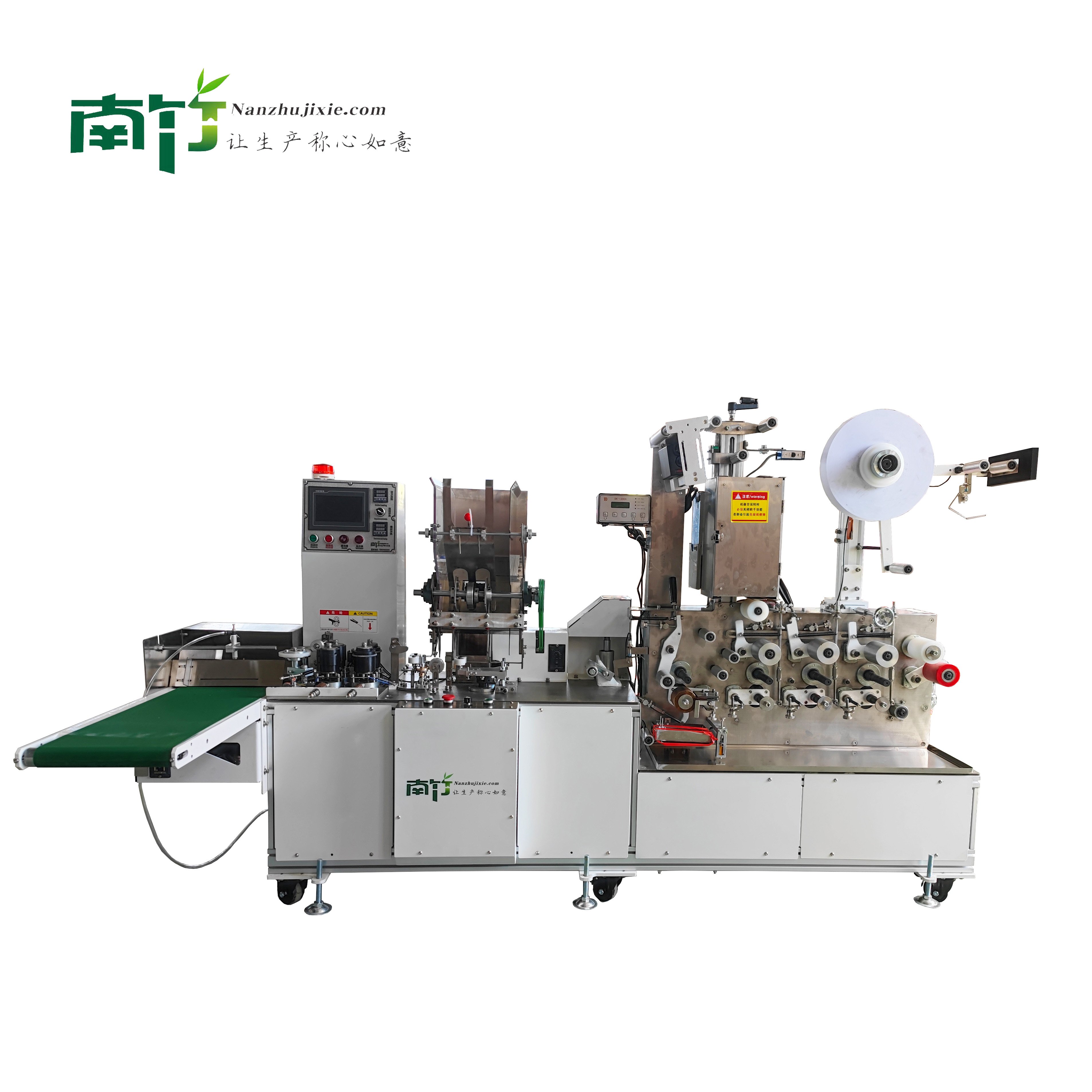 Auto Sensor Chopsticks Packing Machine Paper Packaging Chopsticks Machine