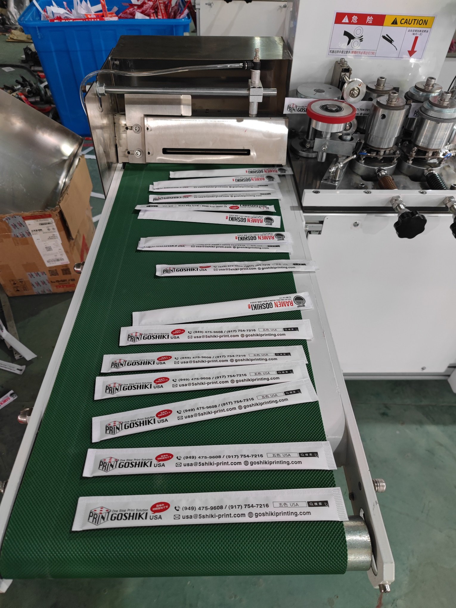 Auto Sensor Chopsticks Packing Machine Paper Packaging Chopsticks Machine