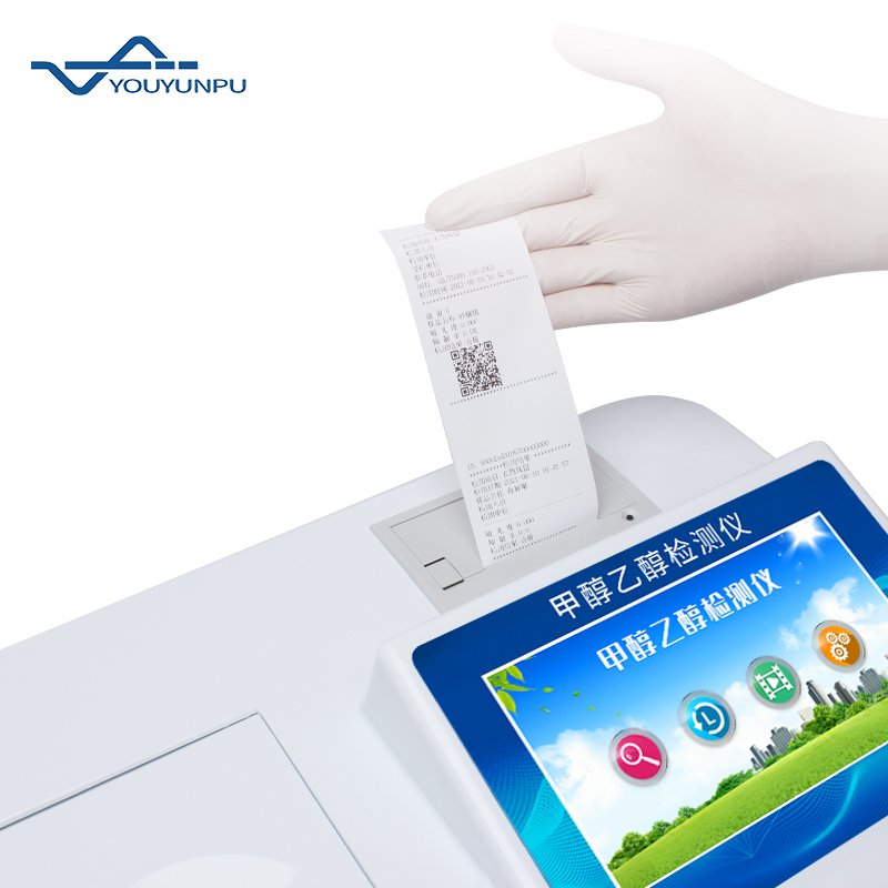 Liquor methanol-ethanol detector methanol-ethanol concentration tester self-brewed methanol-ethanol content analysis instrument