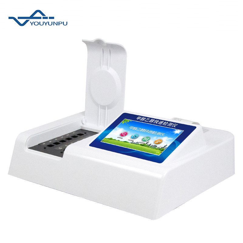 Liquor methanol-ethanol detector methanol-ethanol concentration tester self-brewed methanol-ethanol content analysis instrument