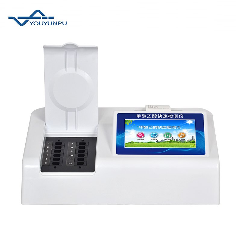 Liquor methanol-ethanol detector methanol-ethanol concentration tester self-brewed methanol-ethanol content analysis instrument