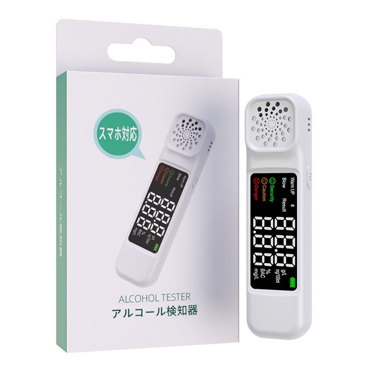White LED Blue tooth Alcohol Sensor usb Breathalyzer Dry Cell Alcohol Tester For Japanese Driver