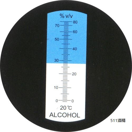 Alcohol Meter 0~80% V/V Refractometer Alcohol Tester ATC Handheld Vodka Whiskey Alcohol Percentage Measuring Tool