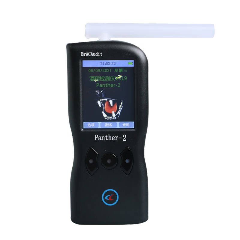 New Product Hot Selling Breathalyzer Popular Alcohol Tester Breathalyzer Price