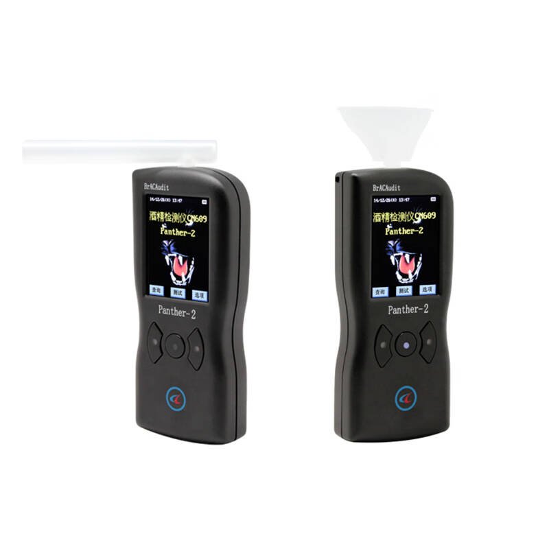New Product Hot Selling Breathalyzer Popular Alcohol Tester Breathalyzer Price