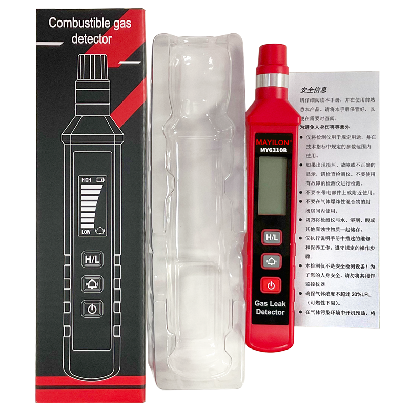 MYILON MY6310B Gas Leak Detector 0-1000PPM Sound Screen Alarm Combustible Flammable Natural Methane Mini Gas Detector
