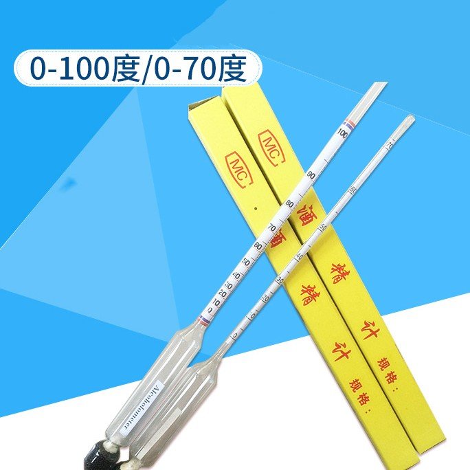 Distillery alcohol meter Single 0-100/0-70 alcohol liquor tester alcohol meter