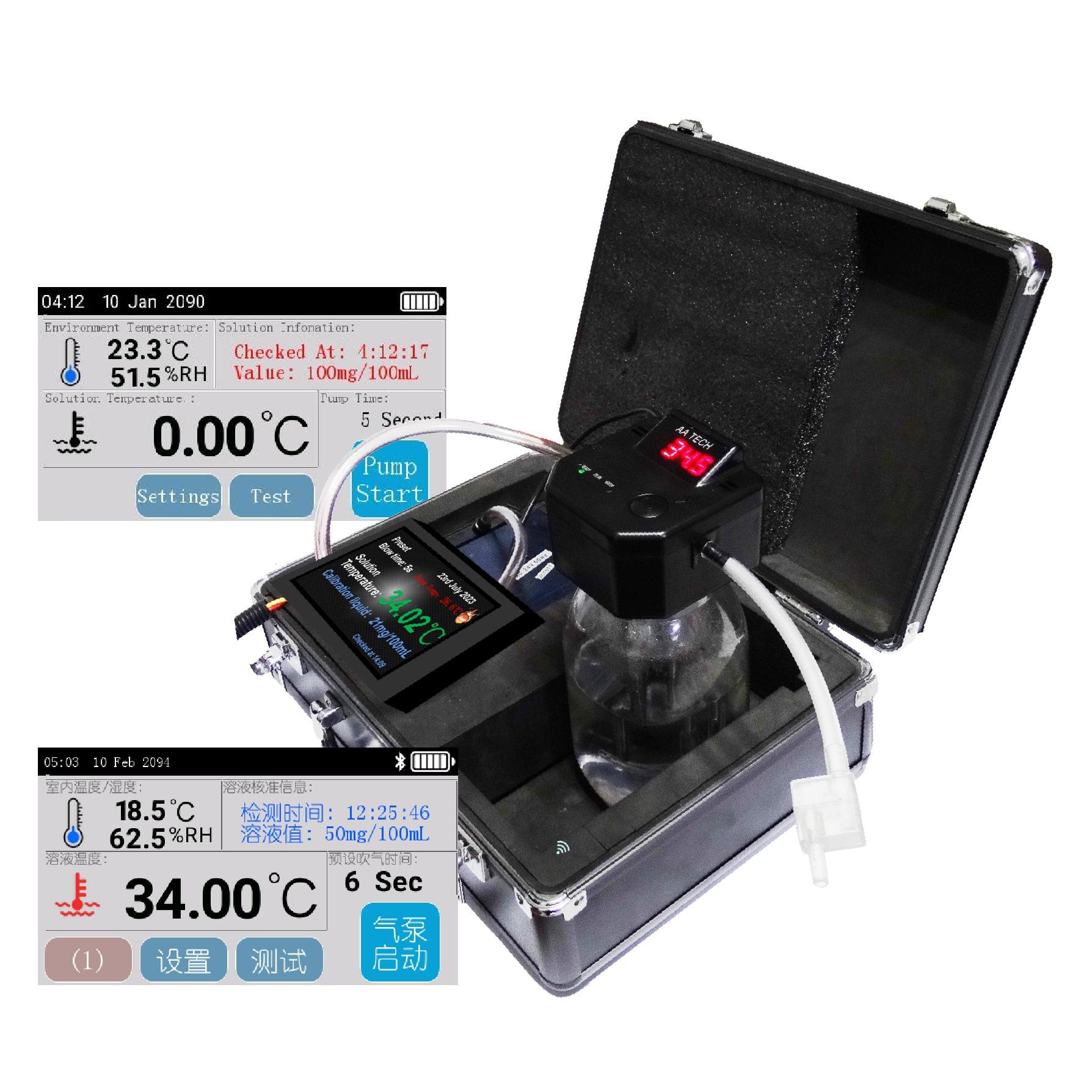 Colour Alcohol breath test simulator with touch display AA2068 Alcohol Tester and accurate to 2 decimal point