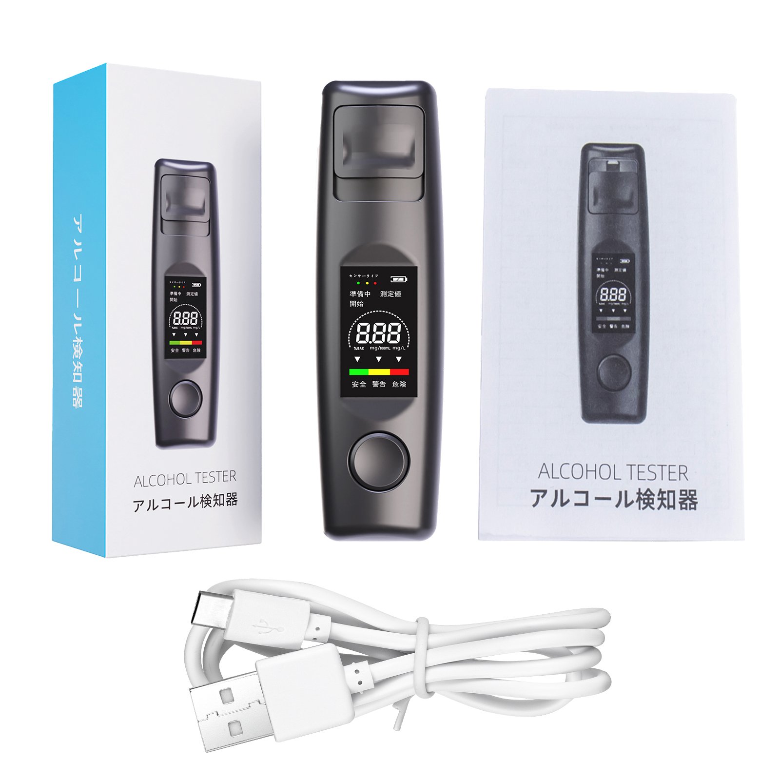 NF-AT9 digital LCD alcohol tester breathalyzer alcohol meter with Japan / English language version