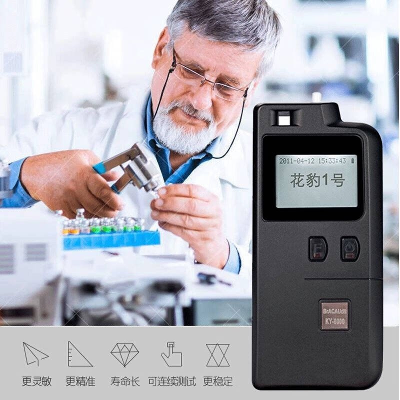 2024 New Promotion China Alcohol Breath Tester Manual Breathalyzer