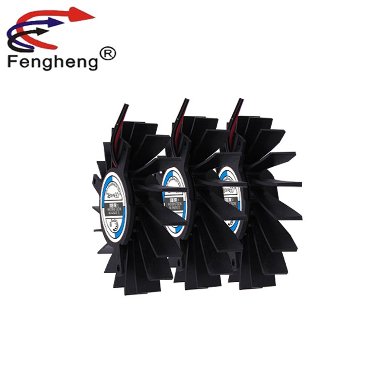 6010 Centrifugal Exhaust Fan DC 5V 12V Frameless Fan 60mm Water Dispenser Ventilating Exhaust Fan