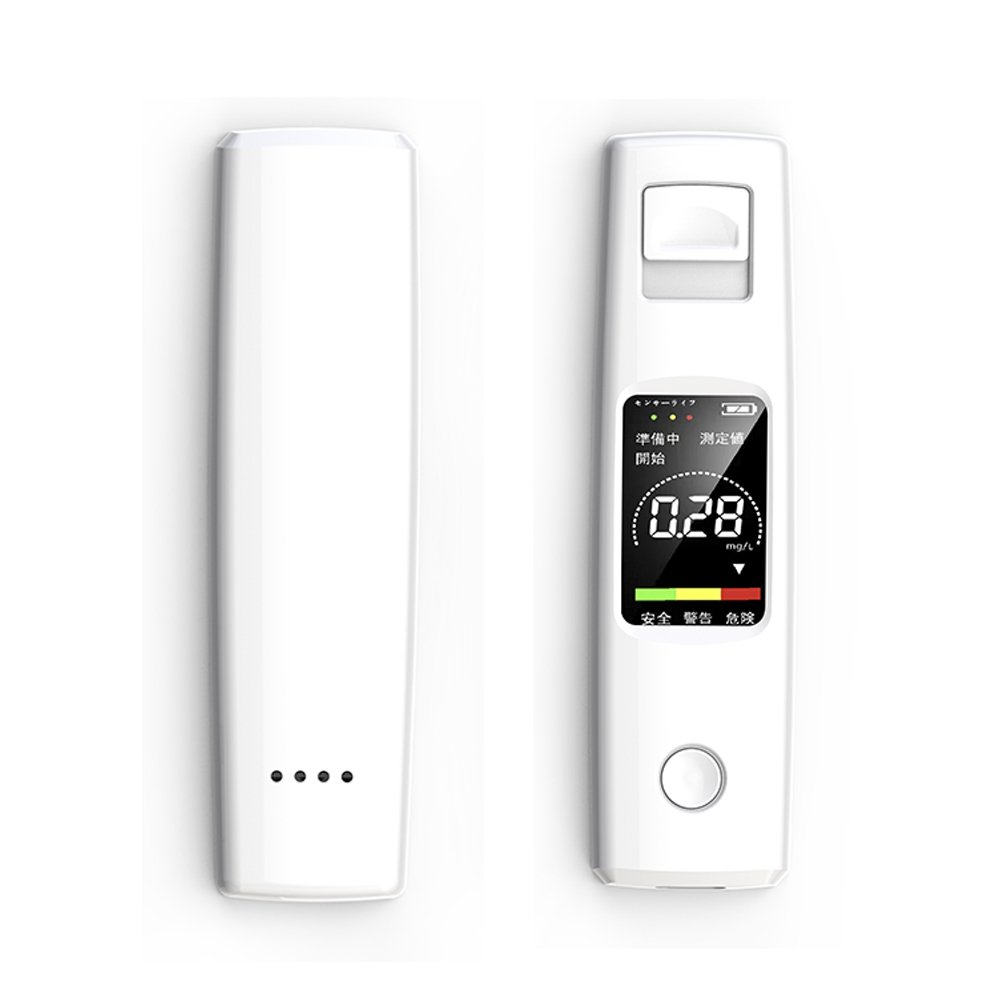 Alcohol Tester Digital Breathalyzer Portable Breath Drunk Driving Alcoholimeter