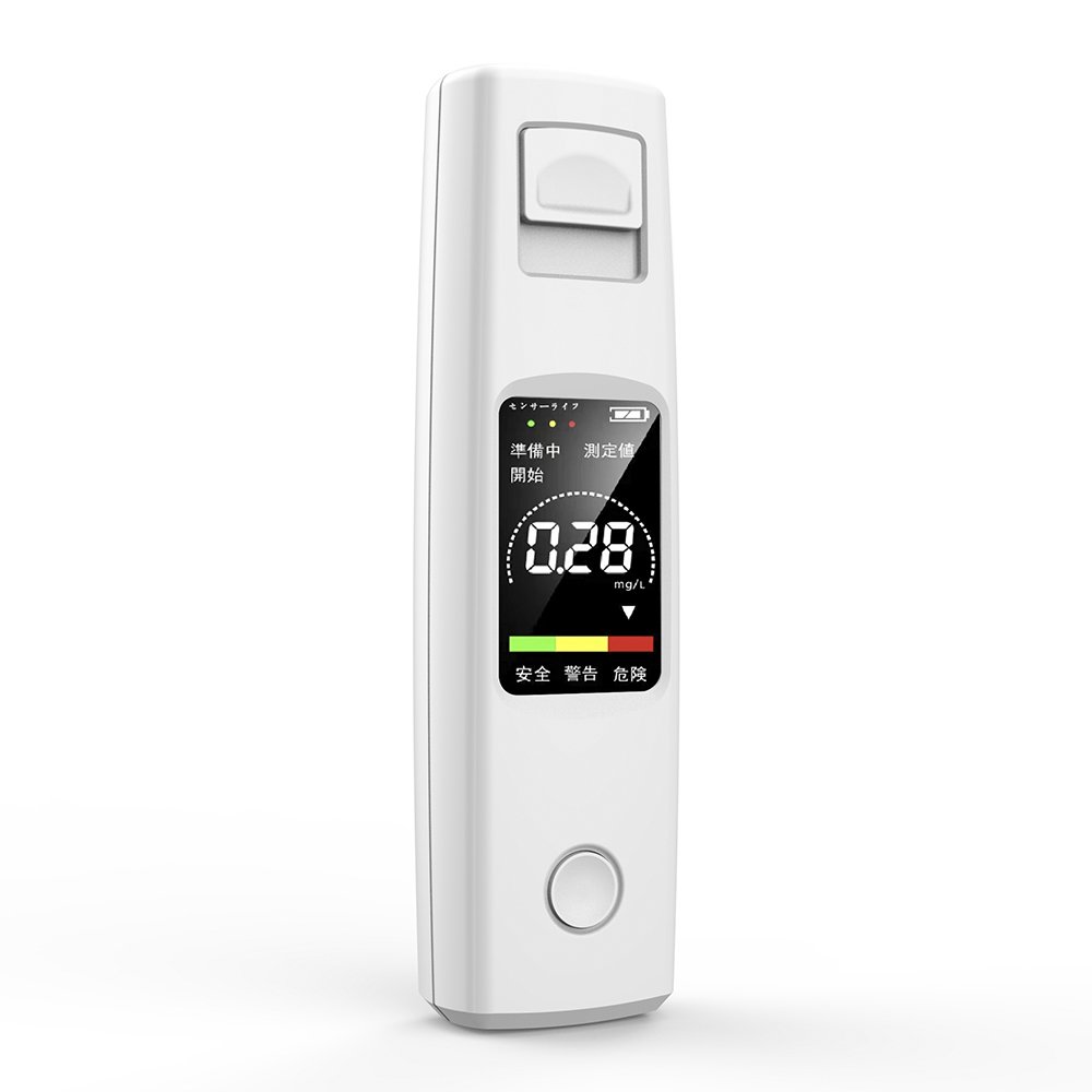 Alcohol Tester Digital Breathalyzer Portable Breath Drunk Driving Alcoholimeter