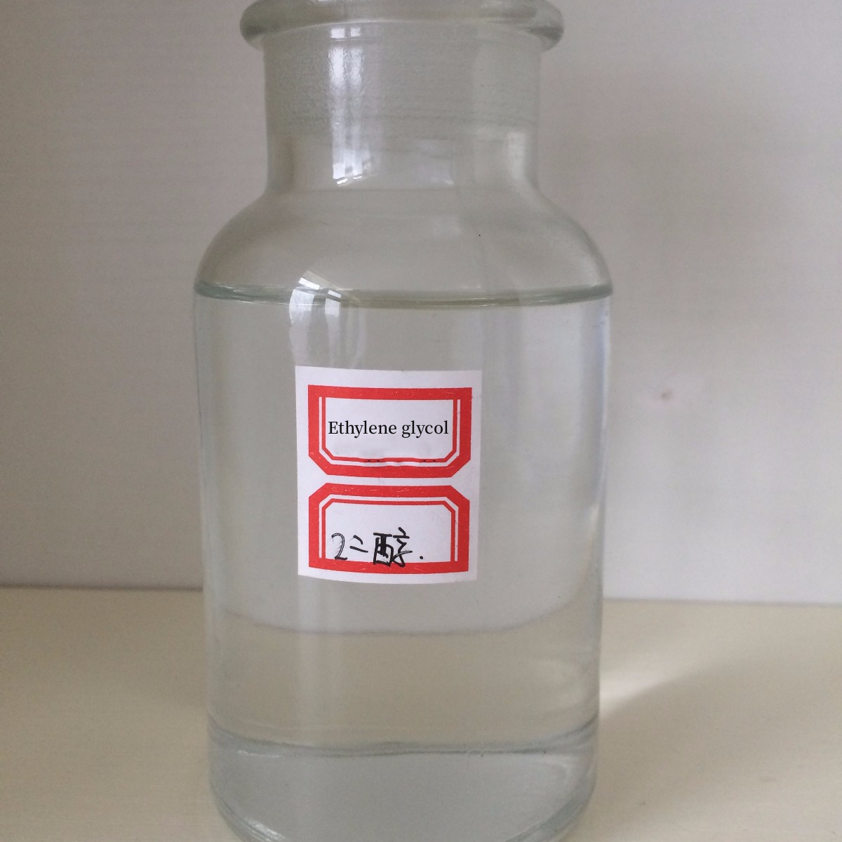 Industrial Grade High Purity Polyester Resin Raw Material Mono Ethylene Glycol/meg Cas No.107-21-1