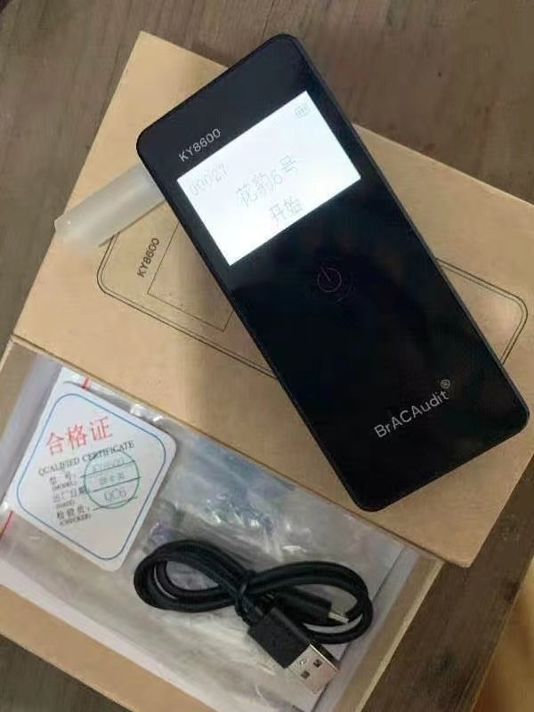 Alcohol Meter KY8600 for driver