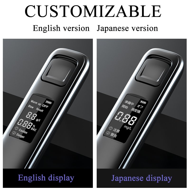 2024 AL06 Wholesale Professional Alcohol Testers Digital Display Breathalyzer Detector Portable Alcohol Tester
