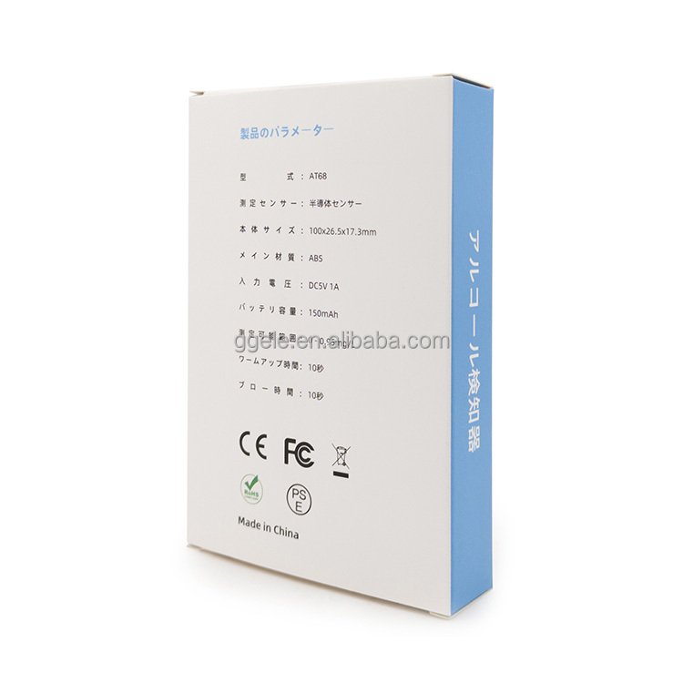 Portable Electronic Car Drive Safety Breath USB Alcohol Checker Content Tester Japan Alcohol Test Machine with LED Display
