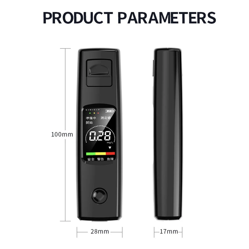 Portable Alcohol Tester High Sensitivity Breathalyzer HD Display Non-Contact Type-C Charging 200mAh Battery