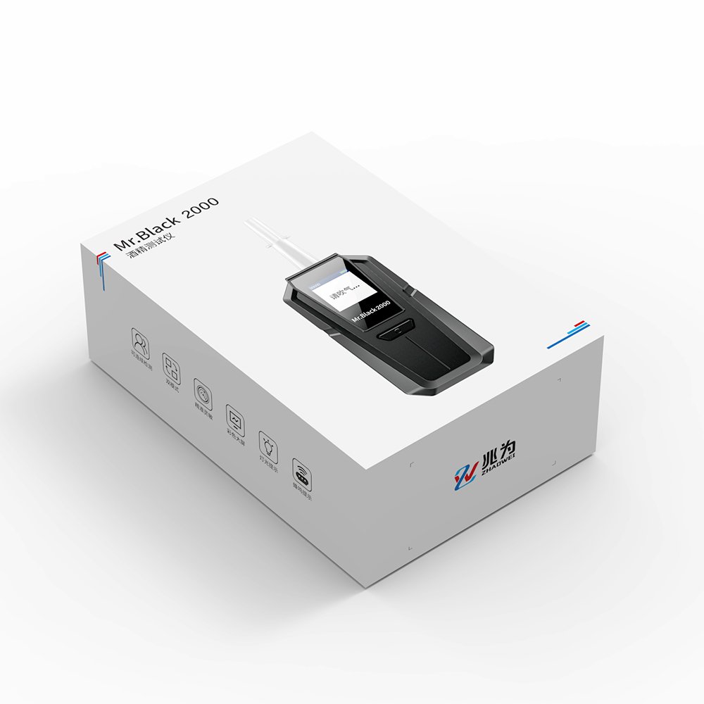2024 MRB 2000 breathalyzer Factory Professional Digital Display Rechargeable alcotester alcohol breath tester