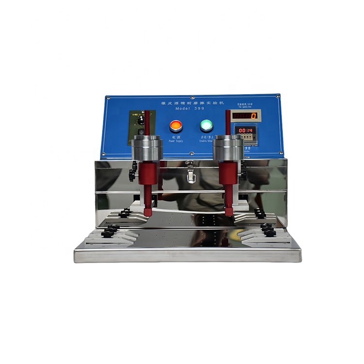 DJ-339Multifunctional Alcohol Friction Testing Machine Electric Power Usage Test Equipment