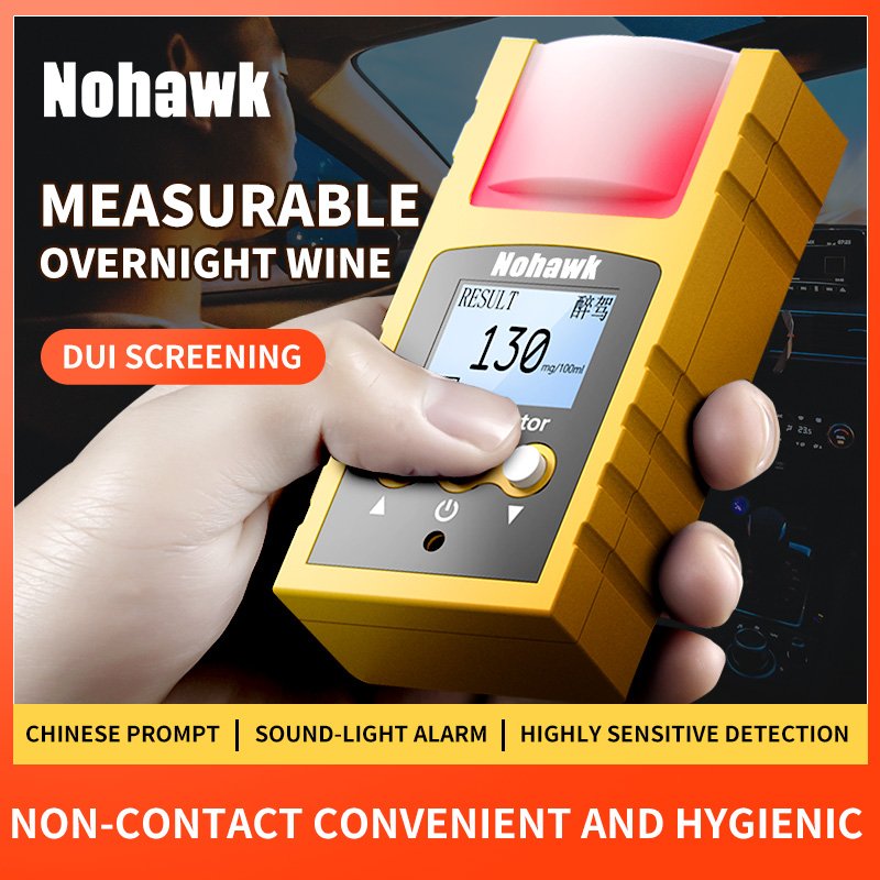 New wholesale convenient professional high accuracy portable breath alcohol detector alcohol meter tester