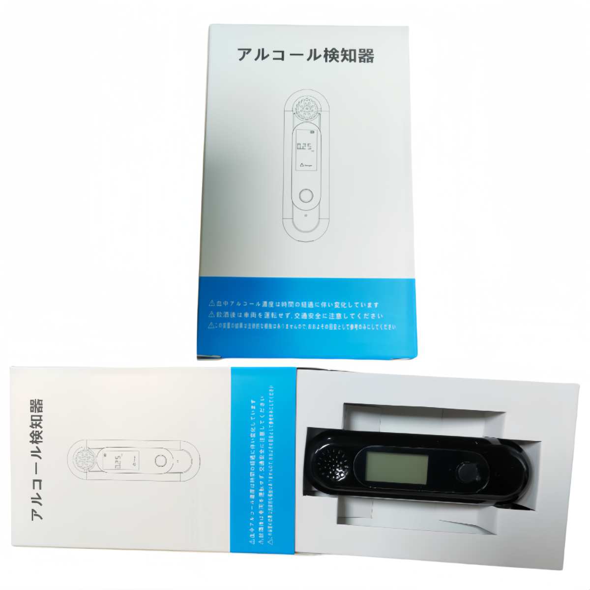 Wholesale price Portable pocket digital display breathalyzer comes with rechargeable breath alcohol tester