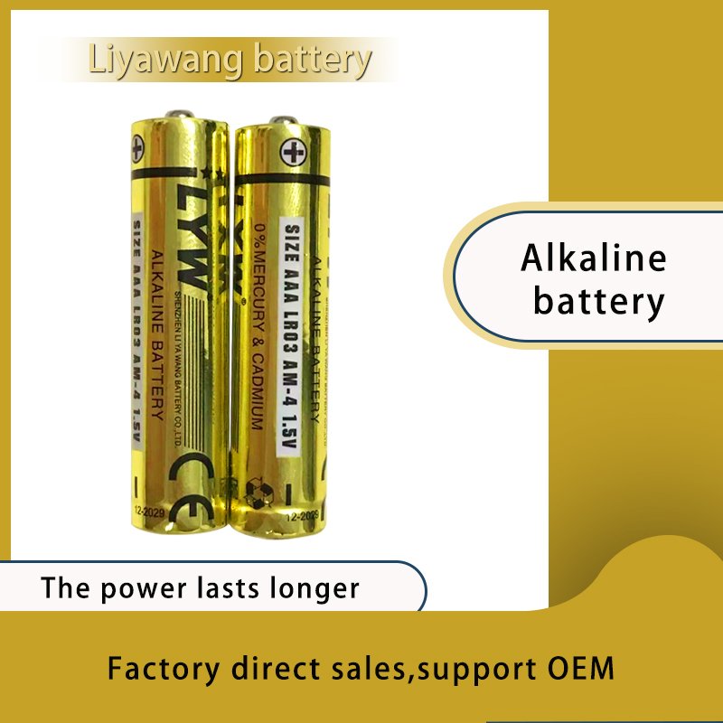 High power cell piles 1.5v alkaline batteries dry primary battery AAA